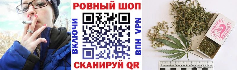 Наркошоп Кунгур Псилоцибиновые грибы  Меф  Каннабис  Cocaine  A-PVP 