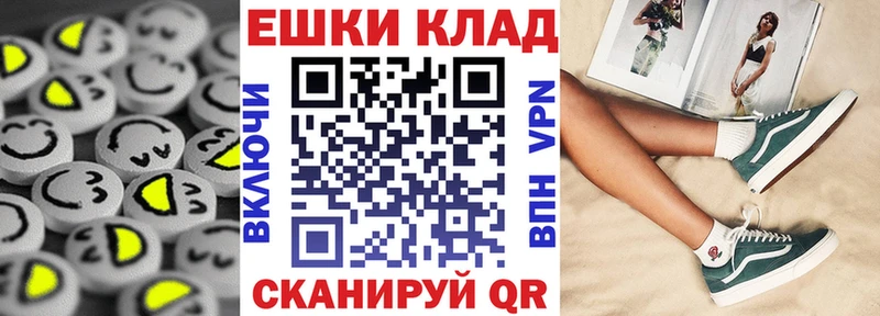 Экстази Дубай  Кунгур 