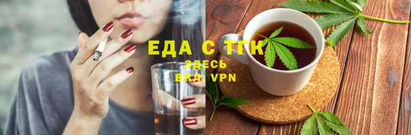 ECSTASY Баксан