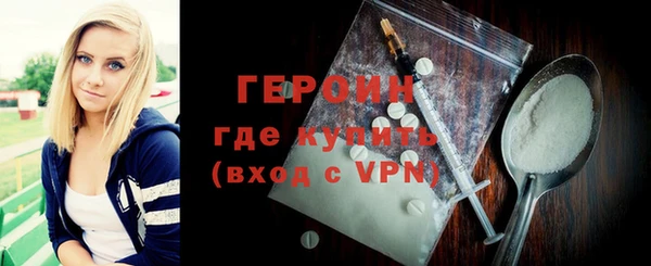 прущие крисы Нязепетровск