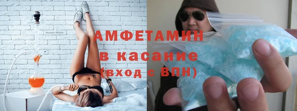 a pvp Балахна