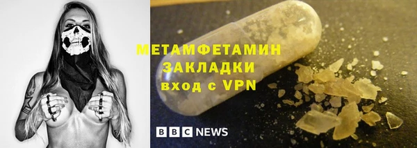 ECSTASY Баксан