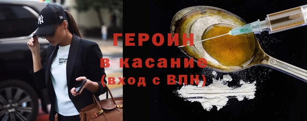 ECSTASY Баксан