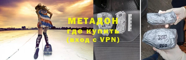 трава Балабаново