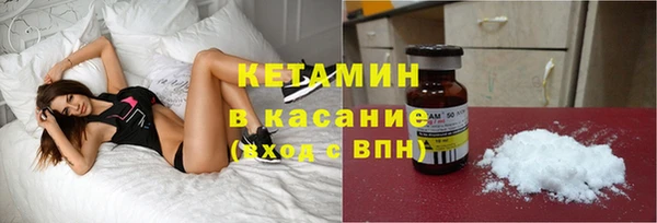 ECSTASY Баксан
