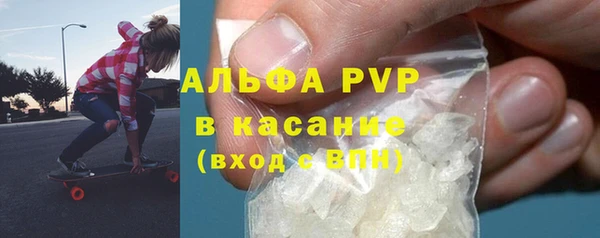 a pvp Балахна