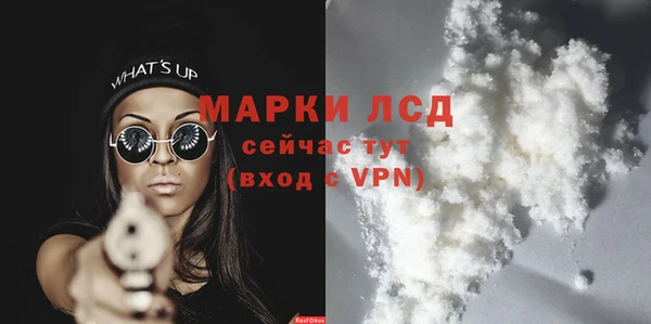 a pvp Балахна