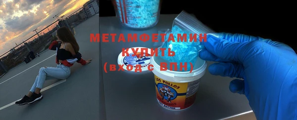 a pvp Балахна