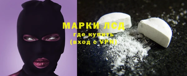 a pvp Балахна