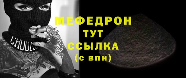 ECSTASY Баксан