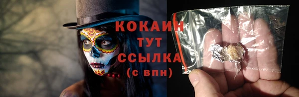 ECSTASY Баксан