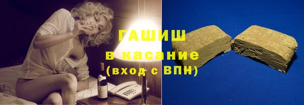 трава Балабаново