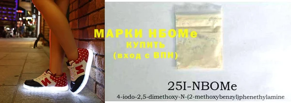 ECSTASY Баксан