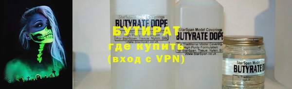 a pvp Балахна