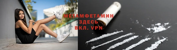 ECSTASY Баксан