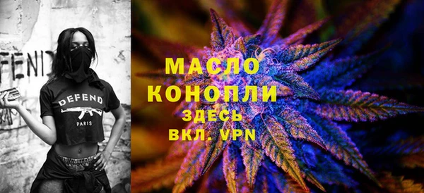 кокаин VHQ Белокуриха