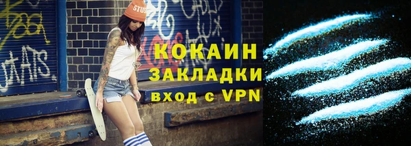 a pvp Балахна