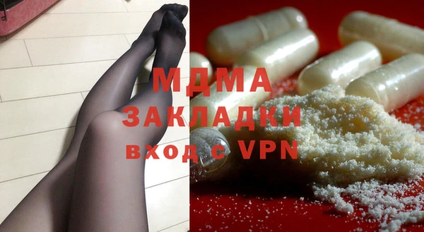 ECSTASY Баксан
