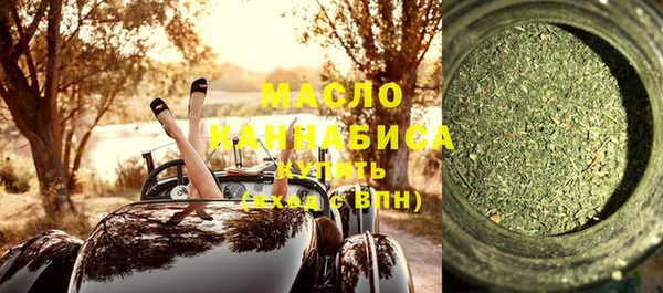 кокаин VHQ Белокуриха