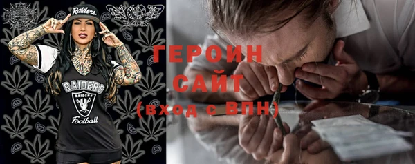 a pvp Балахна