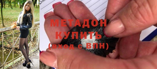 трава Балабаново