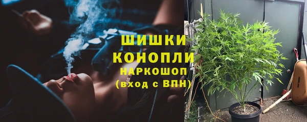 трава Балабаново
