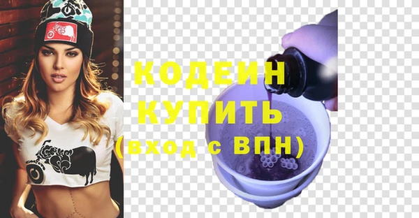 a pvp Балахна
