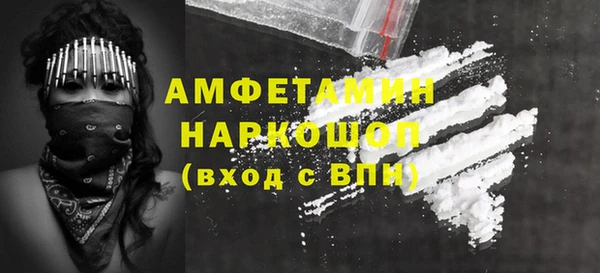 ECSTASY Баксан