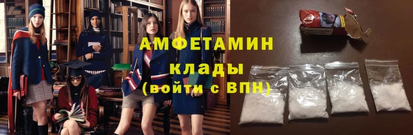 ECSTASY Баксан