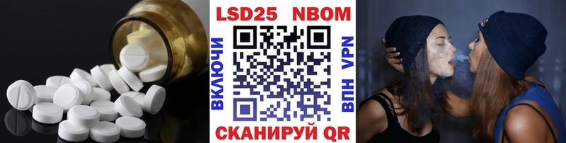 блэк спрут ССЫЛКА  shop официальный сайт  Кунгур  Лсд 25 экстази кислота  сколько стоит 