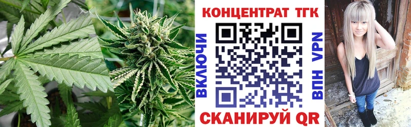 ТГК концентрат  Кунгур 